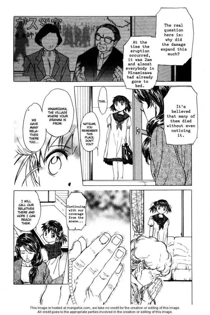 Higurashi no Naku Koro ni ~ Onisarashi Chapter 1 36